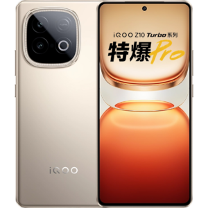 Vivo iQOO Z10 Turbo Pro - 12/256GB